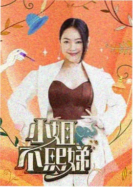 下午四点的手稿作品封面,午后光线下的手稿与书桌