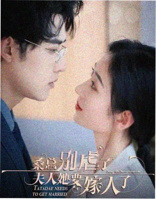 面包店的面板作品封面,木质面板与出炉的面包