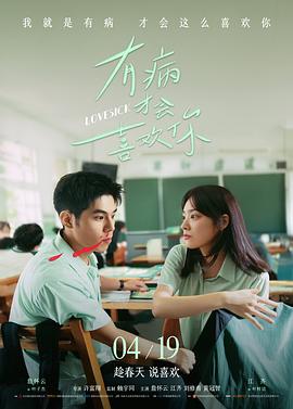 九格时间作品封面,九宫格中的时间刻度与指针