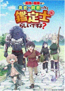 资讯配图,作品档案卡片更新角标与排期表对照